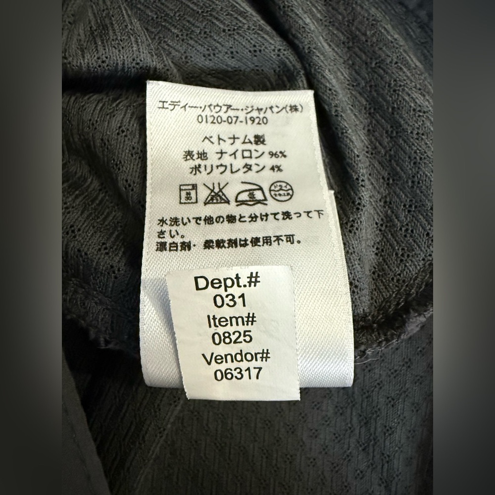 Eddie Bauer Women’s Dark Gray Convertible Hiking Pants - Size T8 - Picture 9 of 9